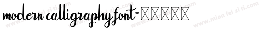 modern calligraphy font字体转换